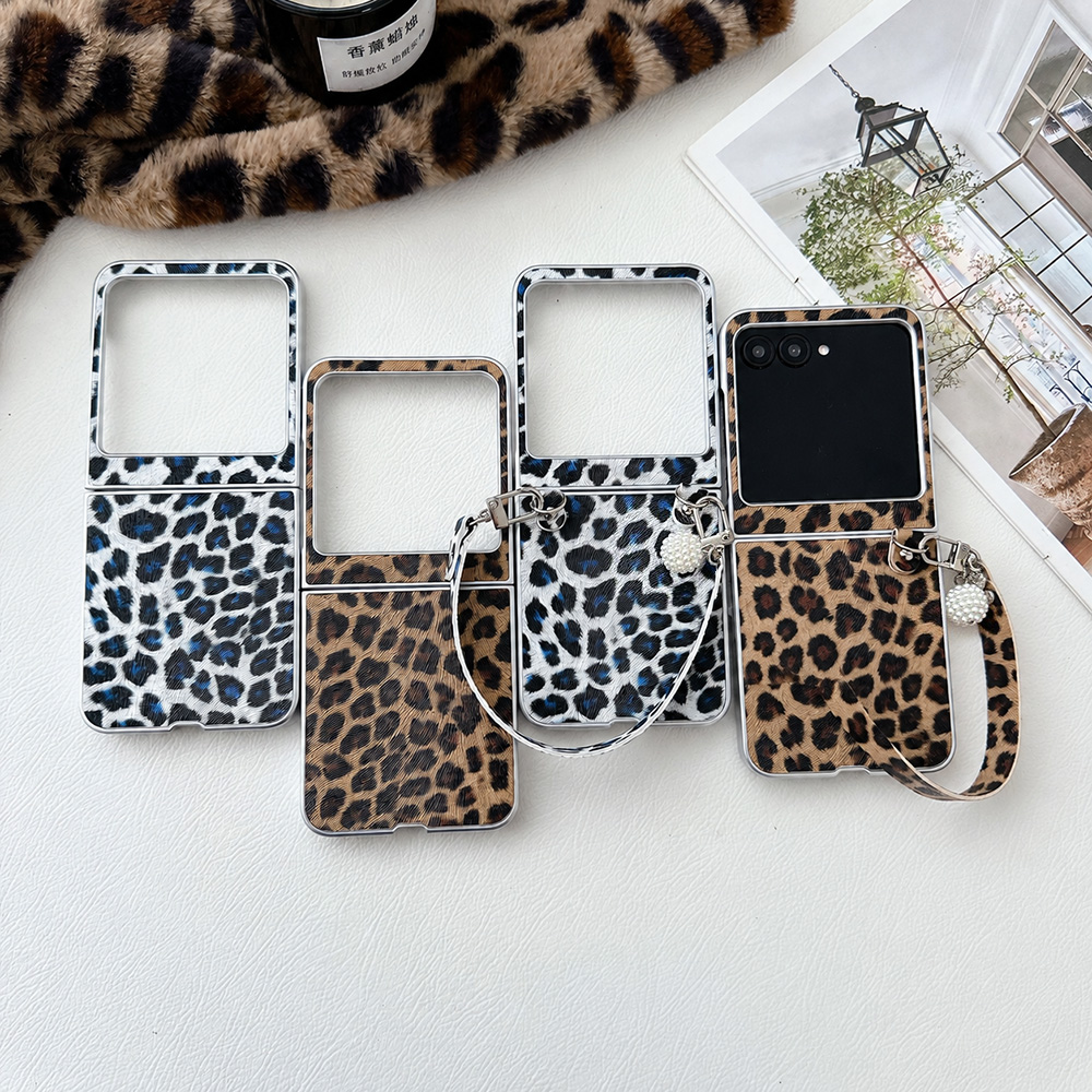 Travel Accessories Store - Leopar Baskılı Katlanabilir Kapaklı Telefon Kılıfı