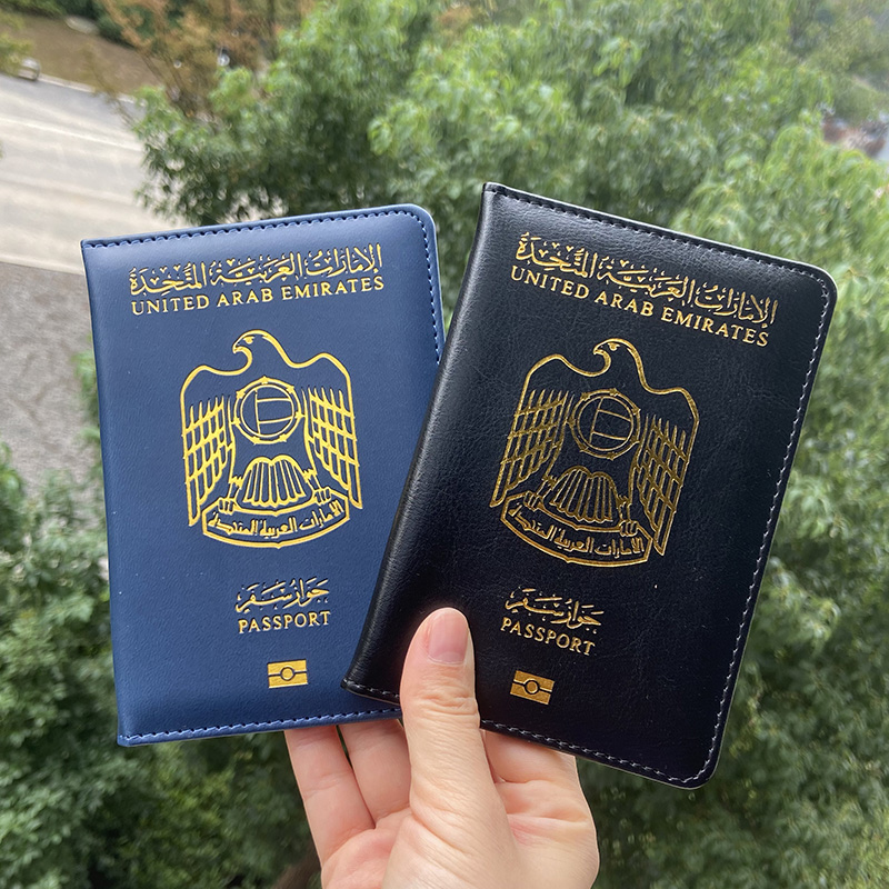 Travel Accessories Australia - Birleşik Arap Emirlikleri Pasaport Kılıfı Kart