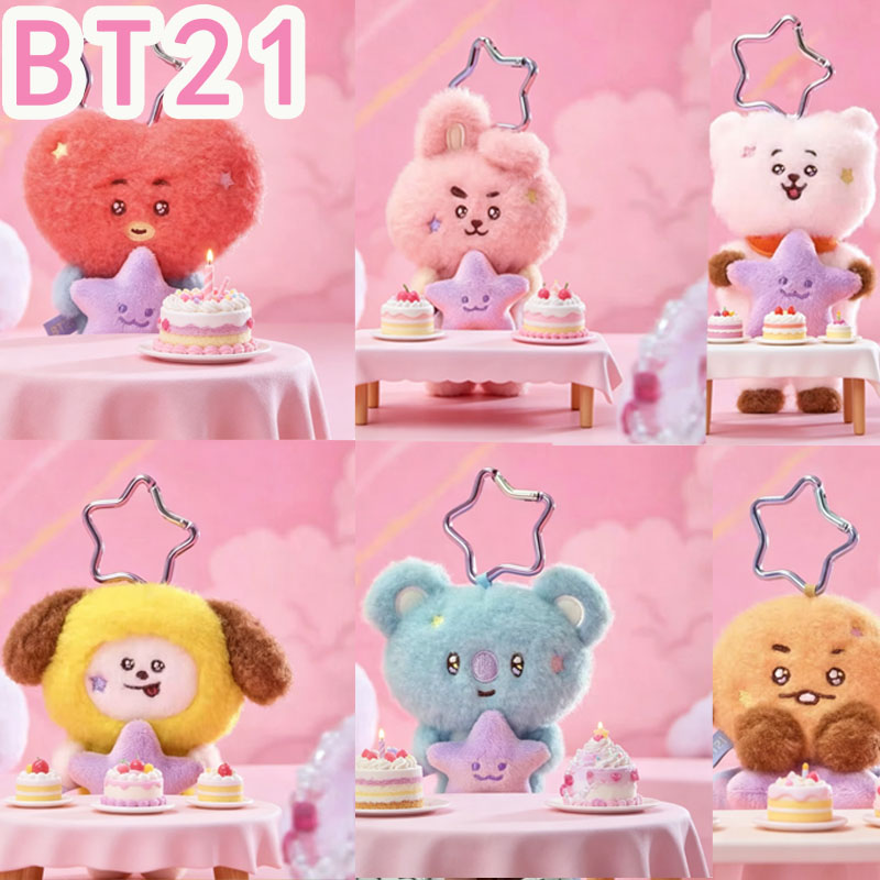 Travel Accessories Girls - 2026 KPOP bt21 Seyahat Serisi peluş