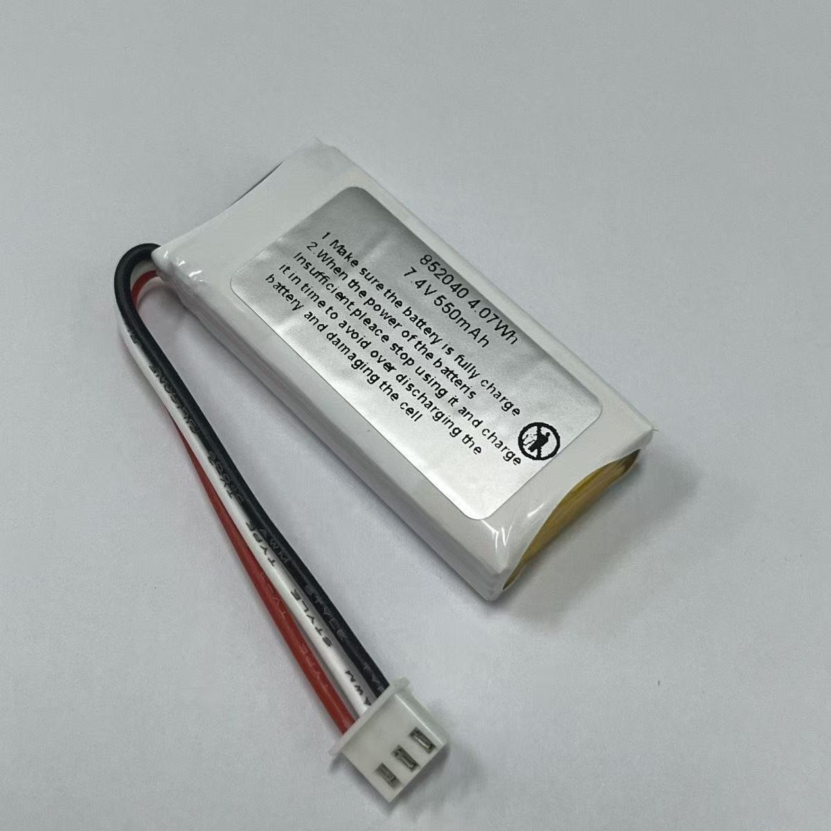 440mAh/550mAh 2S 7.4V 25C Lity - Xiaomi Travel Accessories incelemesi ve fiyatı