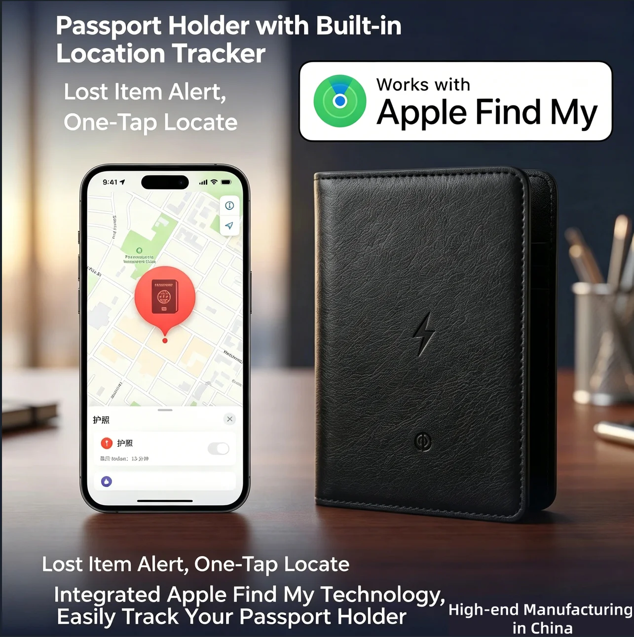 Akıllı Pasaport Cüzdanı Pasapo - Travel Accessories Apple incelemesi ve fiyatı