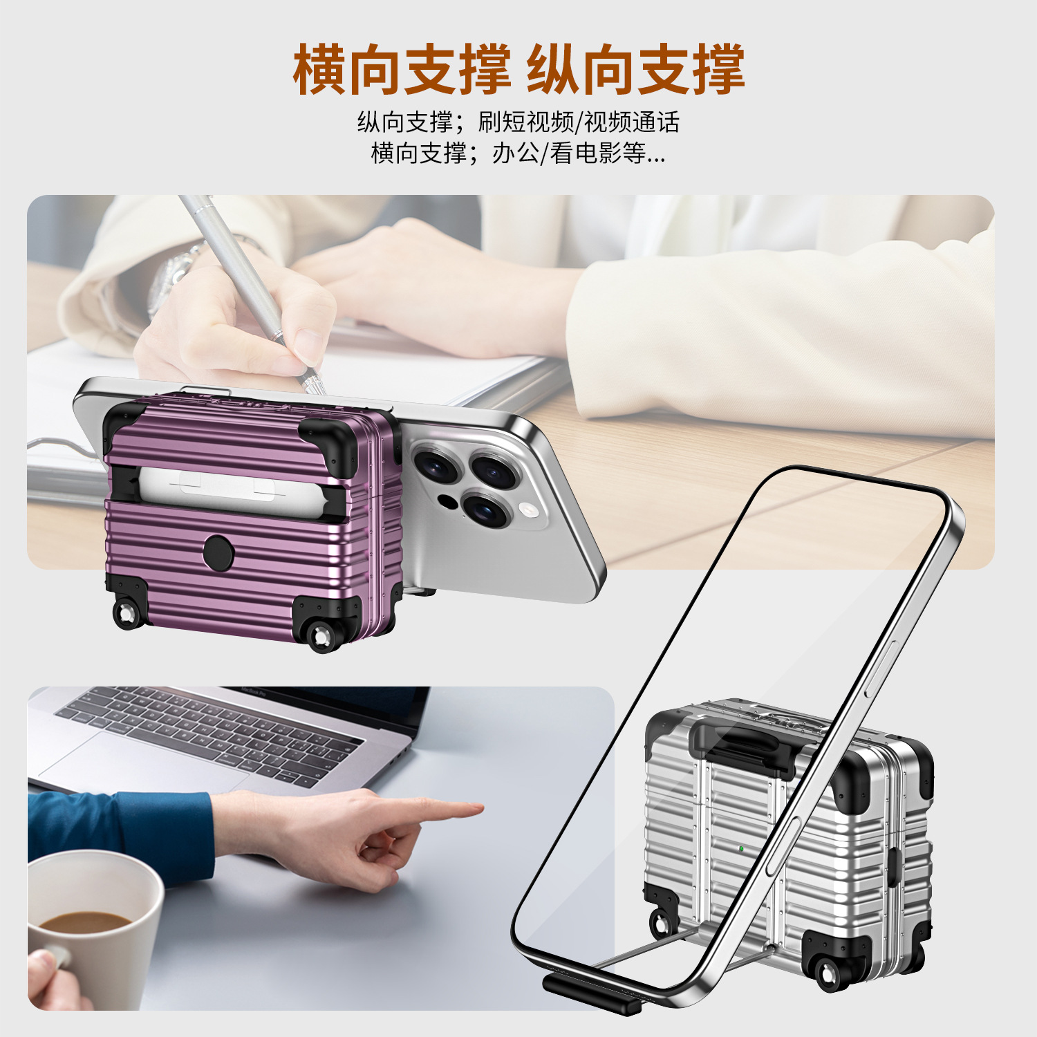 Darbeye Dayanıklı Mini Bavul T - Travel Accessories Apple incelemesi ve fiyatı