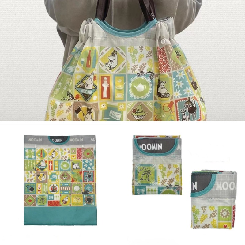 Yeni Sevimli Moomins Serisi İp - Travel Accessories Cute incelemesi ve fiyatı