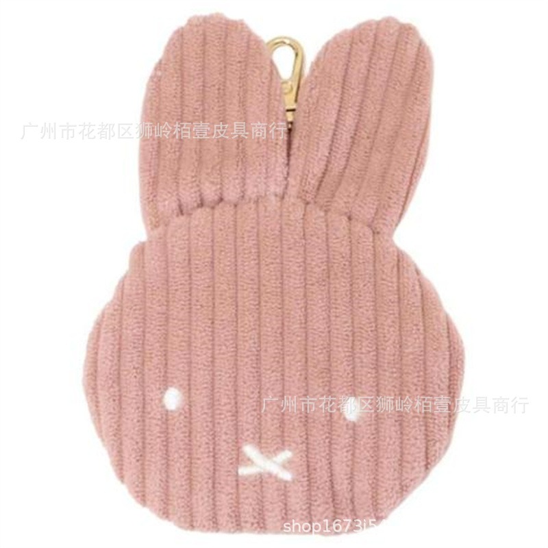 Sıcak Sevimli Miffy Serisi Boz - Travel Accessories Cute incelemesi ve fiyatı